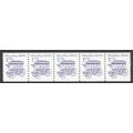 2225b 1c Omnibus Fine MNH Dry Gum PNC 3/5 R0407