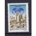 HUNGARY 1982 10th WORLD TRADE UNION CONGRESS MN...