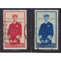 Norway Stamps Scott #327 To 328, Used