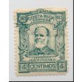 Costa Rica Stamp Scott #113, Mint Hinged, Crease