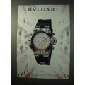 2004 Bvlgari Bulgari Diagono Watch Ad