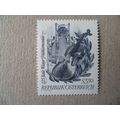 Austria 1967 125th Anniversary Vienna Philharmo...