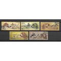 USSR 1988 Hunting Dogs VF USED