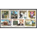 Cuba N° 4542/48 OBLITERE ( USED )