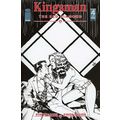 Kingsman: Red Diamond (2017 Ltd) # 004 NM Cover...