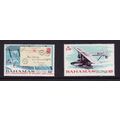 BAHAMAS 1969 AIRMAIL SERVICE SG 331/332 SET 2 V...