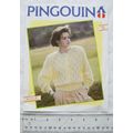Vintage: Pingouin 8726 lady's cardigan DK