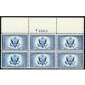 CE1, Mint VF/XF NH 16¢ Top Plate Block of Six S...