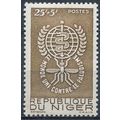 Malaria Education - Niger 1962 - NM H - MiNr 24