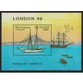 Nicaragua Ships MS 1990 MNH MI#Block 189
