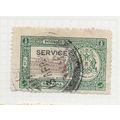 BHOPAL STATE INDIA 1936 HALF ANNA BUILDINGS MOT...