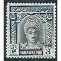 Bahawalpur 1948 SG19 3p Black & Blue Mounted Mi...