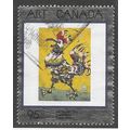 CAN 1999 95c 'CANADA ART - COQ LICORNE' FINE US...