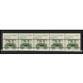2231 8.3c Ambulance Very Fine MNH Dry Gum PNC 1...
