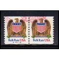 Used 2602 10c Eagle Very Fine CNP Left A43335 P...