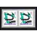 3228 10c Bicycle Very Fine MNH CNP Left 666 SQ ...