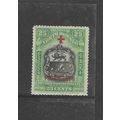 NORTH BORNEO 1919 25CYELLOW GREEN MM