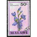 1979/1982 SG 586 - fine used (o)
