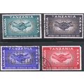 KUT - 1965 - SG19-22 - International Co-operati...
