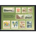 Postcard 10 Most Popular Swedish Stamps 1985 (N...