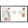 FDC Aristocrat Cachets 1757a 1582 Speaker's Sta...