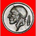 DUTCH LEGEND (1954-1960): BELGIUM ★ 20 CENTIMES...
