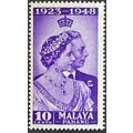 Malaya Pahang KGVI 1948 Royal Silver Wedding Mo...