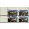 1452, Mint 6¢ Plate Block With A HUGE Color Shi...
