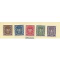 AUSTRIA 1920s MINT MH FUNDS RANGE 5 STAMPS