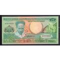 BILLET DE BANQUE SURINAME 25 GULDEN 1988 PICK 1...