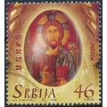 Easter: 46d - Serbia 2008 - F H - MiNr 240