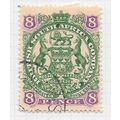 BSAC 1897 SOUTH AFRICA COMPANY ARMS SCROLLS SHO...