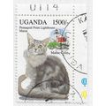UGANDA 1994 DOMESTIC CATS COON MAINE PEMAQUID P...
