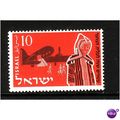 ISRAEL 1955 10pr IMMIGRANTS AND DC - 3 SG 105 U...