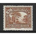 LEBANON 1930 VIEWS 20p BROWN CEDARS OF LEBANON ...