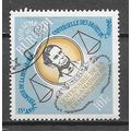 Burundi N° 73 YVERT OBLITERE ( USED )