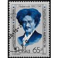 1986 Michel 3027 - cancelled
