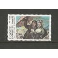 France 1981 Stamp Day Unmounted Mint SG 2400