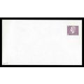 Canada #EN81 Postal Sta. MINT "Counting Dot" va...
