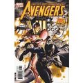 Avengers (Vol 3) # 067 NM MODERN AGE COMICS