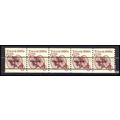 2126a 6c Tricycle Very Fine MNH Dry Gum PNC 1/5...