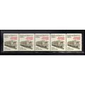 2265 21c Mail Car Fine MNH Dry Gum PNC 1/5 X1229