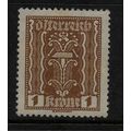 AUSTRIA 1922 PINCERS AND HAMMER 1K BROWN SG 462...