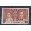 Bahamas 1937 Coronation 1.5d Mint Hung SG 147 VGC