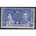 Bahamas 1937 Coronation 2.5d Mint Hung SG 148 VGC