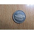 Malaysia 2011 10 Sen Coin