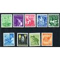 Cyprus QEII 1961 sg89/101 - MH - 2 scans