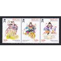 Macao Macau Legends and Myths 3rd series Strip ...