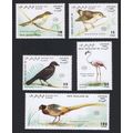 Sahara Republic Birds 5v 1990 MNH
