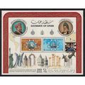 Oman Ships Statue of Liberty Centenary Celebrat...